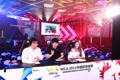 就是他们的 就是他们的