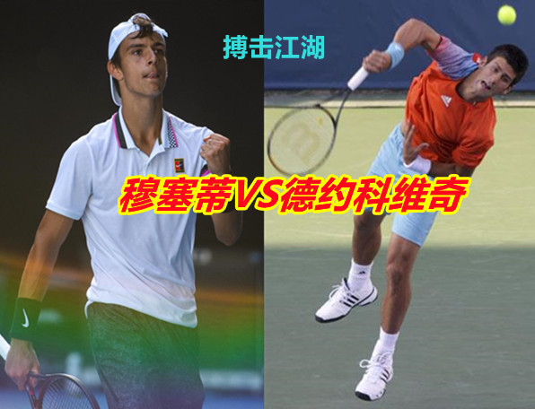 他职业生涯 他职业生涯