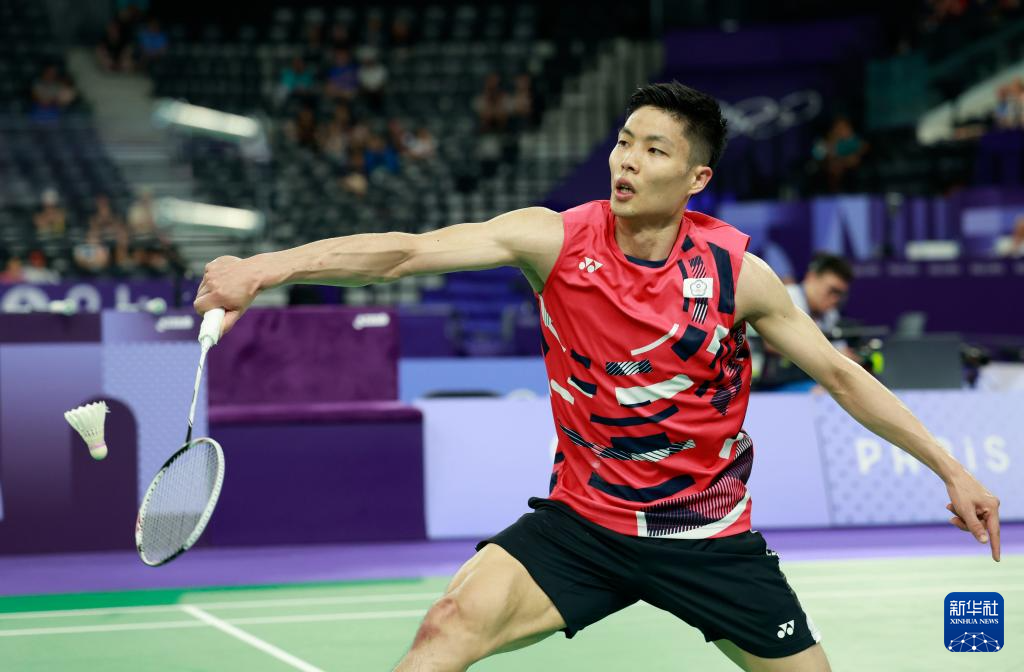 快速的转换 快速的转换