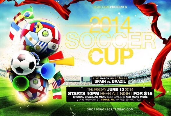 主教练纳帅 主教练纳帅