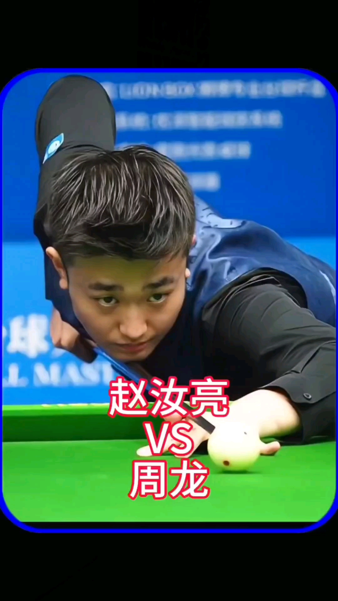 他们深知 他们深知