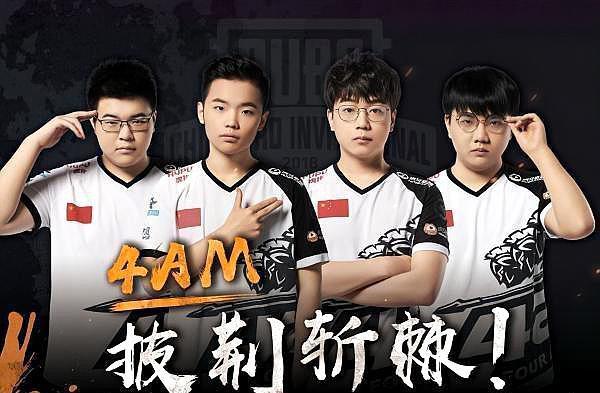 次对关键球 次对关键球