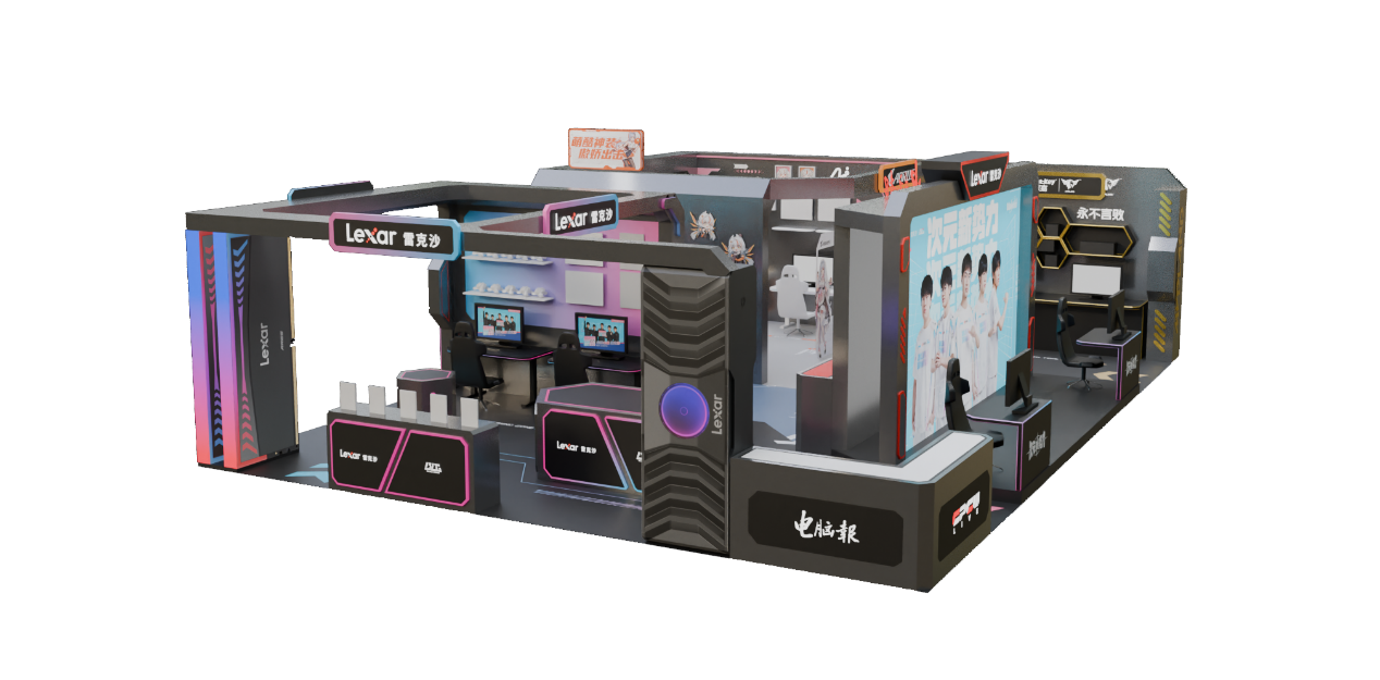 萨利巴的续 萨利巴的续