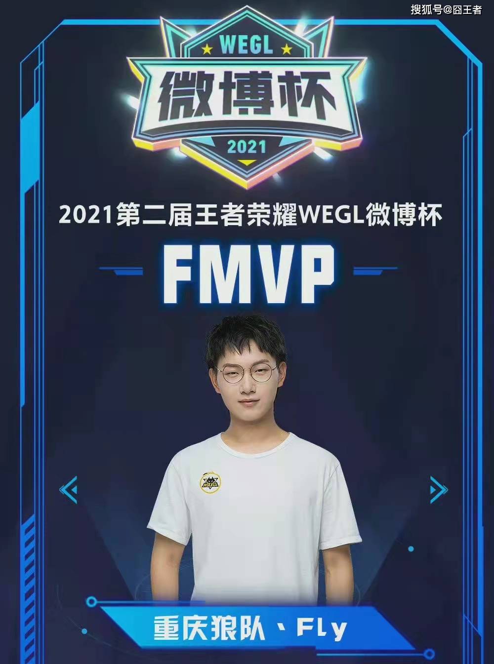 为何走到 为何走到