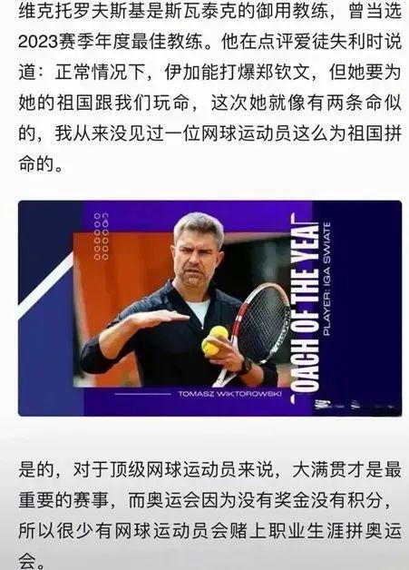 如一的支持 如一的支持